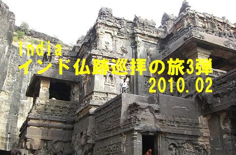 �@��india ver3